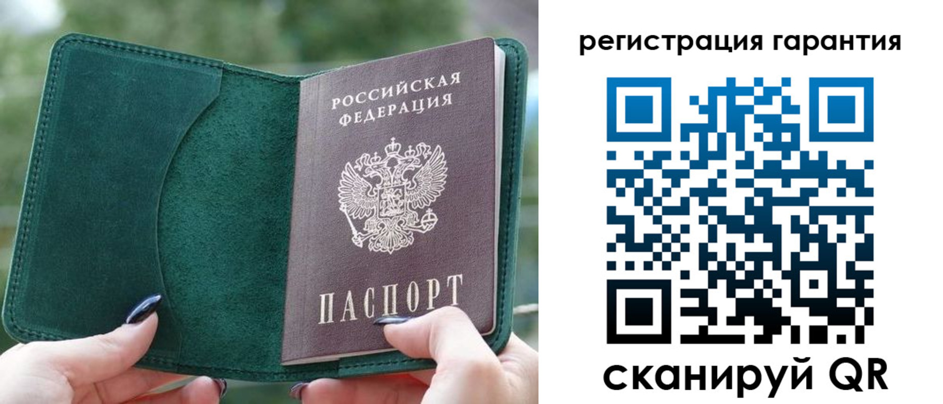 найти адрес прописки в Лангепасе